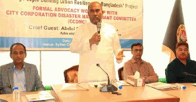 দুর্যোগ ঝুঁকি মোকাবিলায় বেসরকারি সংস্থার সক্রিয় অংশগ্রহণ জরুরি    