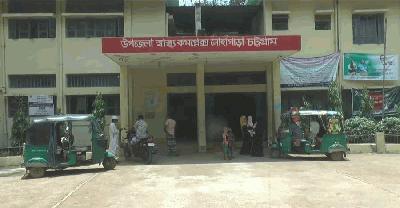 লোহাগাড়ায় পৃথক স্থানে দুই রিকশাচালক গুলিবিদ্ধ  