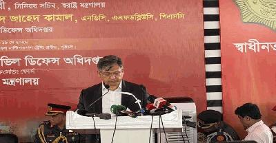‘ফায়ার ফাইটাররা দেশের মানুষের আস্থা ও নির্ভরতার প্রতীক’ 