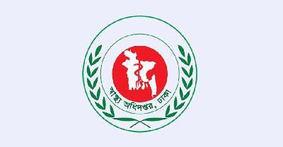 হাম ও উপসর্গে আরো ১১ শিশুর মৃত্যু, চিকিৎসক-স্বাস্থ্যকর্মীদের ছুটি বাতিল