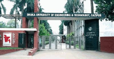 ডুয়েট ক্যাম্পাস ‘কমপ্লিট শাটডাউন’ ঘোষণা
