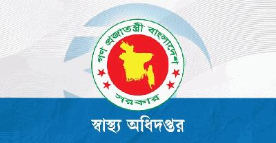 চিকিৎসক-স্বাস্থ্যকর্মীদের ছুটি বাতিল