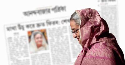 মাথা উঁচু করে দ্রুতই দেশে ফিরব: শেখ হাসিনা