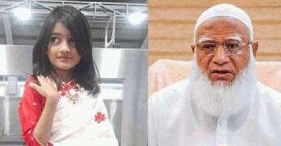 প্রিয় সোনামনি রামিসা, তোমার কাছে মানবতা লজ্জিত