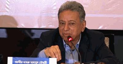 ভুয়া আর্থিক তথ্য দেওয়ার কারণে দেশের অর্থনীতি ক্ষতিগ্রস্ত হয়েছে : অর্থমন্ত্রী