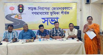 নিরাপদ ঈদযাত্রায় ফিটনেসবিহীন যানবাহন চলাচল বন্ধের সুপারিশ