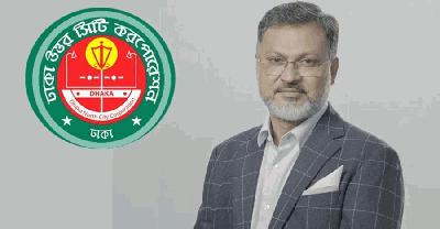 কোরবানির হাটে নারীদের জন্য ‘পিঙ্ক টয়লেট’ নির্মাণের নির্দেশ ডিএনসিসির