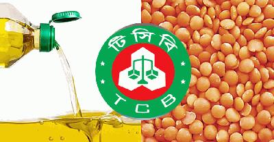 টিসিবির জন্য ৫৩২ কোটি টাকার তেল-ডাল কিনছে সরকার
