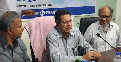 ভবন নির্মাণে অনিয়মে সরকার ‘জিরো টলারেন্স’ নীতি অনুসরণ করবে : গণপূর্তমন্ত্রী