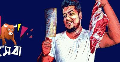 ঈদে কসাই সংকট, রাজধানীতে বাড়ছে পশু কাটার খরচ