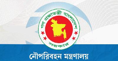 প্রতিমন্ত্রীর আকস্মিক পরিদর্শনে অনুপস্থিত, ১৬ কর্মকর্তা-কর্মচারীকে স্ট্যান্ড রিলিজ 