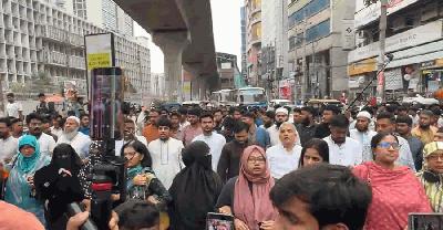 নাসীরুদ্দীন পাটওয়ারীর ওপর হামলার প্রতিবাদে এনসিপির বিক্ষোভ