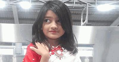 রামিসার ডিএনএ রিপোর্ট তদন্ত কর্মকর্তার কাছে হস্তান্তর