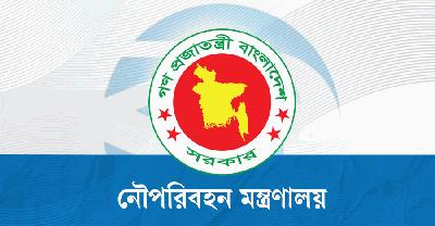 ঈদুল আজহায় ৭ দিন ট্রাক-কাভার্ড ভ্যানের ফেরি পারাপার বন্ধ