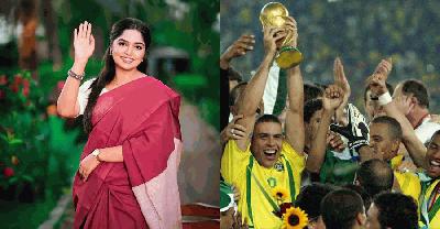 আমি ব্রাজিল সাপোর্ট করি : হিমি