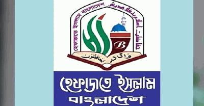 নারী-শিশু নির্যাতন ও হত্যার ধারাবাহিক ঘটনা জাতিকে আতঙ্কিত করছে
