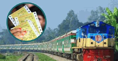 ৩ জুনের ট্রেনের টিকিট মিলছে আজ