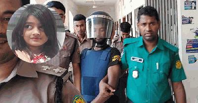 শিশু রামিসা হত্যা মামলায় দুই আসামির বিরুদ্ধে চার্জশিট