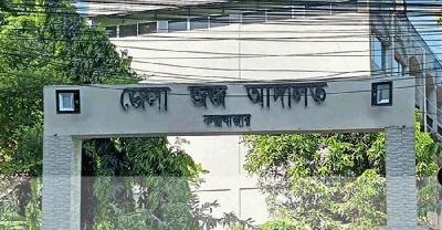 কক্সবাজারে আদালত চত্বরে প্রকাশ্য গোলাগুলি, আহত ৫