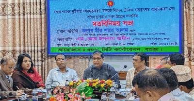 সড়কে শৃঙ্খলা ফেরাতে আধুনিক ট্রাফিক ব্যবস্থাপনার তাগিদ