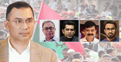 রাষ্ট্র পরিচালনার কাজে অংশ নিতে চাইবে মিত্ররা   