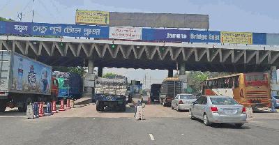 ২৪ ঘণ্টায় টোল আদায় সোয়া ৩ কোটি টাকা  