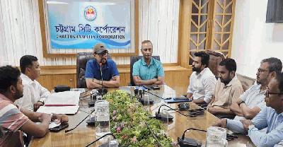 চট্টগ্রাম মহানগরে ৬ ঘণ্টায় কোরবানির বর্জ্য অপসারণের লক্ষ্য