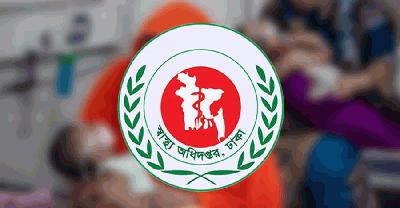 হাম ও হামের উপসর্গে আরও ১০ শিশুর মৃত্যু