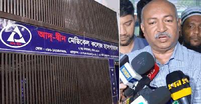 একসঙ্গে ৬ শিশুর মৃত্যু নিয়ে যা বলছে হাসপাতাল কর্তৃপক্ষ, তদন্ত কমিটি গঠন