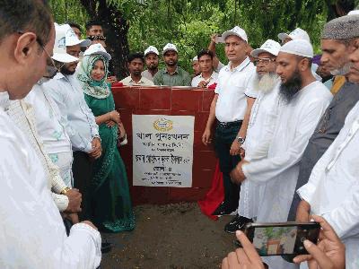 কৃষি উন্নয়নে খাল খননের বিকল্প নেই : নুরুল ইসলাম নয়ন