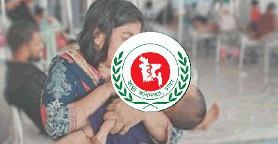 হাম ও হামের উপসর্গে আরও ৫ শিশুর মৃত্যু