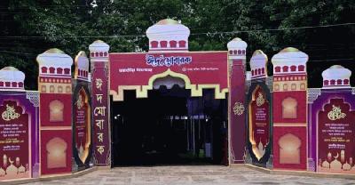 রাত পোহালেই ঈদুল আজহা
