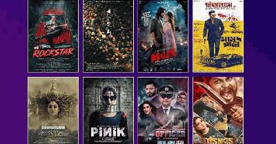 আট সিনেমায় এবারের ঈদ উৎসব
