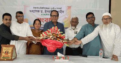আটোয়ারীতে ঠাকুরগাঁও বিশ্ববিদ্যালয়ের উপাচার্য ড. ইসরাফিল শাহীনকে সংবর্ধনা