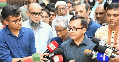 চামড়াশিল্পকে রপ্তানিমুখী করা সরকারের লক্ষ্য: বাণিজ্যমন্ত্রী