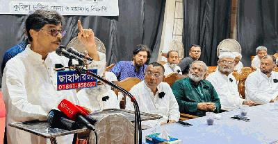 জাতির দুঃসময়ে নেতৃত্ব দিয়েছেন শহীদ প্রেসিডেন্ট জিয়াউর রহমান : কৃষিমন্ত্রী