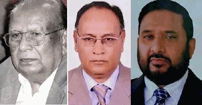  ঠাকুরগাঁওয়ে নয় মাসে সাবেক তিন এমপির বিদায় 