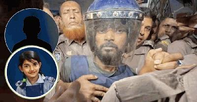 রামিসা হত্যা মামলায় নতুন নাম, কে এই ডলার?