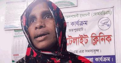 কিস্তির টাকা না পেয়ে নারীকে অফিসে আটকে রাখার অভিযোগ