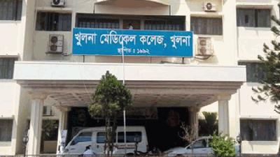 বাড়ি থেকে ডেকে নিয়ে কুপিয়ে হত্যা
