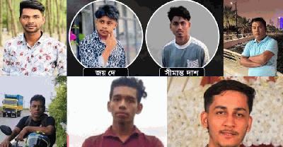 চার দিনে ফটিকছড়িতে ৮ লাশ উদ্ধার, জনমনে আতঙ্ক