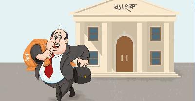 তিন মাসে খেলাপি ঋণ বেড়ে ৩১ হাজার ৪৮৭ কোটি টাকা