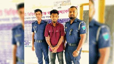 হবিগঞ্জে ধর্ষণের অভিযোগে ছাত্রদল নেতা গ্রেপ্তার