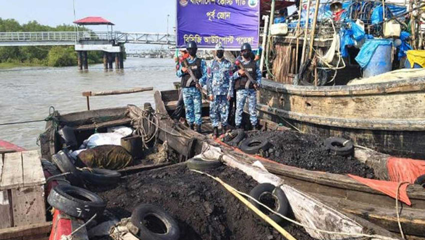 ৫ লাখ টাকার খনিজ কয়লাসহ ...