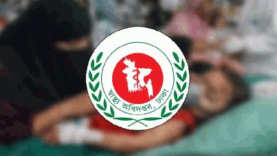 হামের উপসর্গ নিয়ে আরো ৭ জনের মৃত্যু, প্রাণহানি ছাড়াল ৬০০