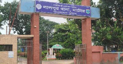 লালপুরে চুরি, ছিনতাইসহ অপরাধ প্রবণতা বাড়ছে   