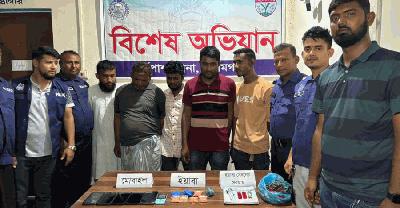 ধর্মপাশায় পুলিশের অভিযানে ১৬৭৫ পিস ইয়াবাসহ আটক ৫