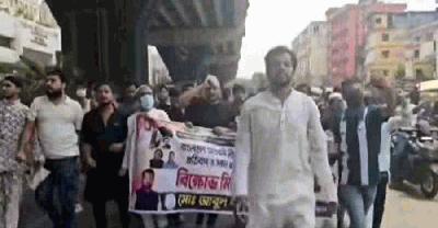 চট্টগ্রাম মহানগরের দুই স্থানে নিষিদ্ধ যুবলীগ-ছাত্রলীগের মিছিল