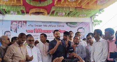 পটিয়া থেকে উঠে আসবে জাতীয় ও আন্তর্জাতিক মানের খেলোয়াড়: আমিনুল হক