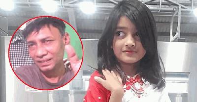 ৩ ফুটের মধ্যেও শিশুর নিরাপত্তা নেই: রামিসার বাবা
